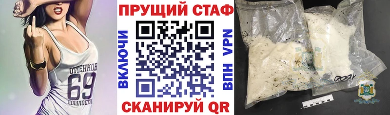 Где можно купить наркотики Кольчугино СК  кракен зеркало  МАРИХУАНА  Гашиш 