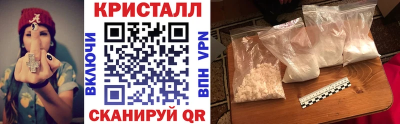 кракен tor  Кольчугино  Амфетамин Premium 