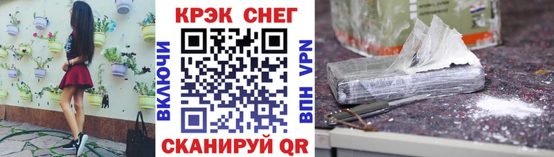 КОКАИН Боливия  Кольчугино 