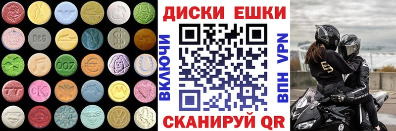 Ecstasy Punisher  купить наркотики сайты  kraken ссылки  Кольчугино 