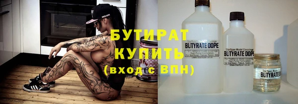 не бодяженный Алексеевка