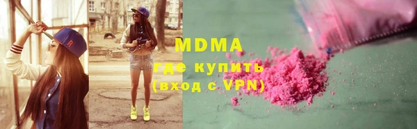 прущий лед Алзамай