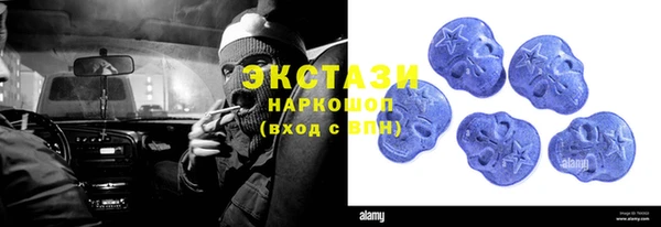 дживик Ростов