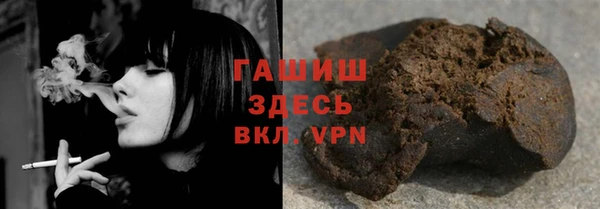 мефедрон мука Алексин