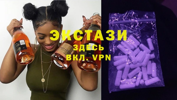 прущий лед Алзамай