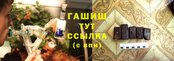 не бодяженный Алексеевка