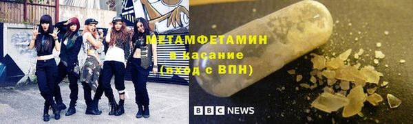 не бодяженный Алексеевка