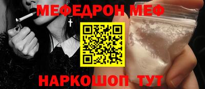 прущий лед Комсомольск-на-Амуре
