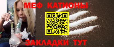 марки lsd Конаково