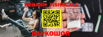 марки lsd Конаково