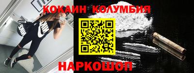 прущая мука Коммунар
