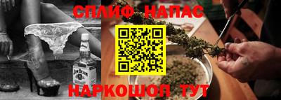 марки lsd Конаково