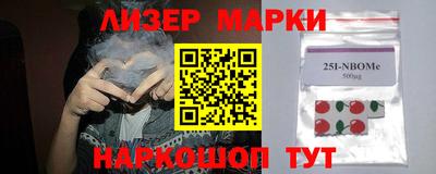 прущая мука Коммунар