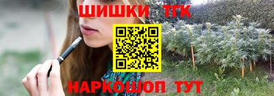 прущая мука Коммунар