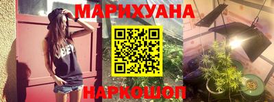 прущий лед Комсомольск-на-Амуре