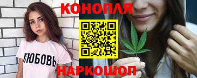 марки lsd Конаково