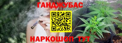 прущая мука Коммунар