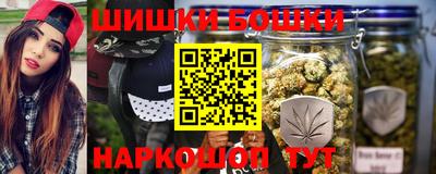 кокаин премиум Краснознаменск