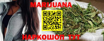 прущая мука Коммунар