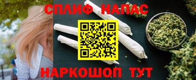 марки lsd Конаково