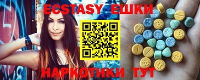 марки lsd Конаково