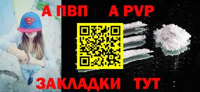 марки lsd Конаково