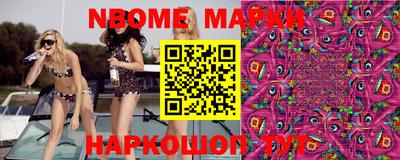прущая мука Коммунар