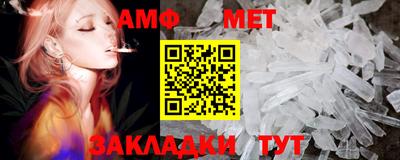 марки lsd Конаково
