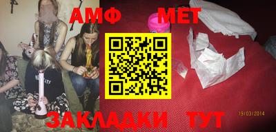 прущая мука Коммунар