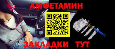 прущая мука Коммунар