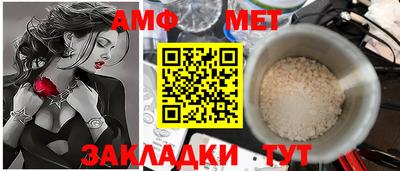 прущая мука Коммунар