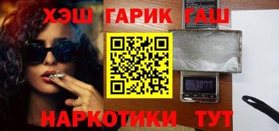 марки lsd Конаково