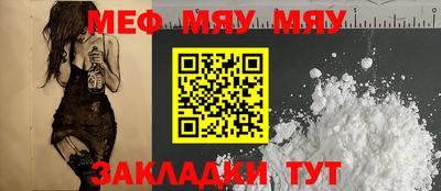 марки lsd Конаково