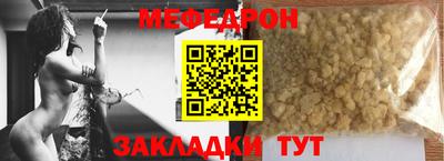 марки lsd Конаково