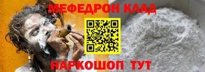 крисы Краснодар