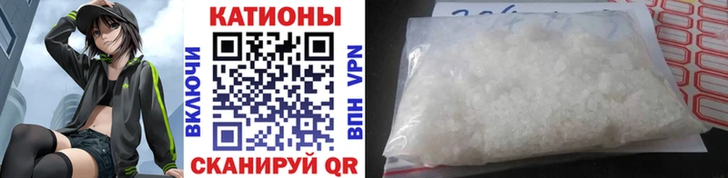 где можно купить   Кольчугино  МЯУ-МЯУ мяу мяу 