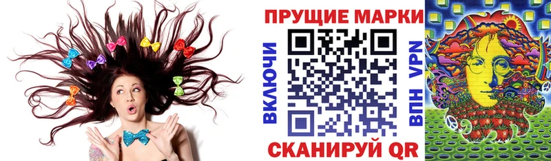 kraken зеркало  Кольчугино  Марки N-bome 1500мкг 