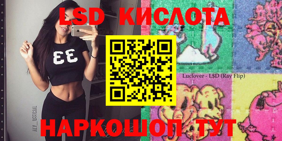 Марки N-bome  Марки N-bome 1,8мг  где можно купить наркотик  Марки N-bome 1,8мг  Кольчугино  Вход с VPN 