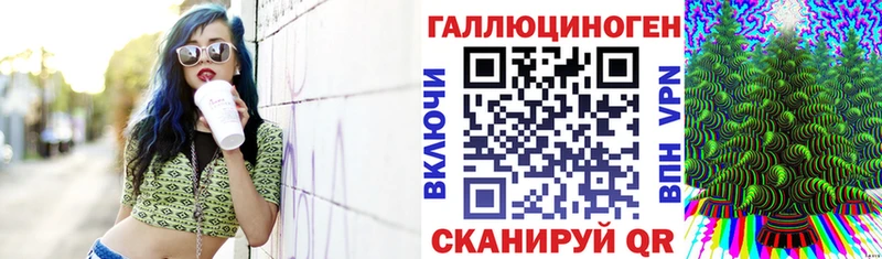 Галлюциногенные грибы GOLDEN TEACHER  закладки  Кольчугино 