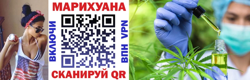 Конопля индика  мориарти официальный сайт  Кольчугино  наркошоп 