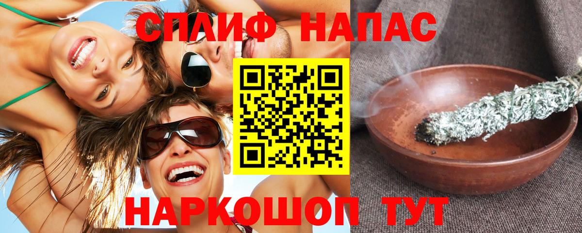 Шишки марихуана Bruce Banner  Бошки марихуана OG Kush  Вход с VPN  Кольчугино 